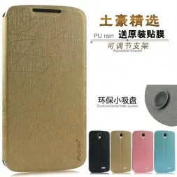 Чехол (книжка) Pudini Yusi для Samsung J500H Galaxy J5