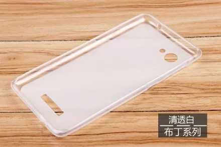 ТПУ чохол для Lenovo A880 (матовий)
