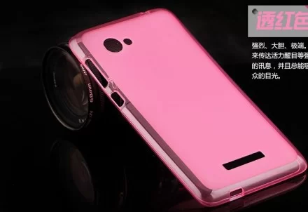 ТПУ чохол для Lenovo A880 (матовий)