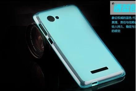 ТПУ чохол для Lenovo A880 (матовий)