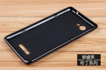 ТПУ чохол для Lenovo A880 (матовий)