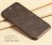 Чехол-книжка X-level Extreme Series для iPhone 8