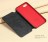Чехол-книжка X-level Extreme Series для iPhone 8