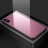 ТПУ накладка Glass для iPhone X