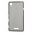 ТПУ накладка для Sony Xperia T3 D5103  (матовая)