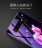 ТПУ накладка Violet Glass для Samsung Galaxy S10 G973F