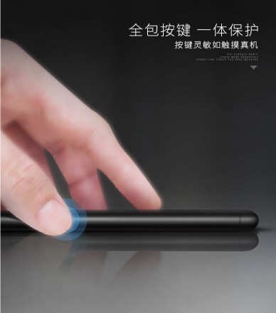 Пластиковый чехол X-Level Knight Series для Xiaomi Redmi Note 4X