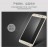Защитное стекло MOCOLO Premium Glass для Samsung J510 Galaxy J5 (2016)