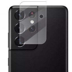 Гибкое защитное стекло для Samsung Galaxy S21 Ultra (на камеру)