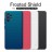 Пластиковый чехол Nillkin Super Frosted для Samsung Galaxy A32