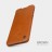 Чехол (книжка) Nillkin Qin для Samsung Galaxy A12