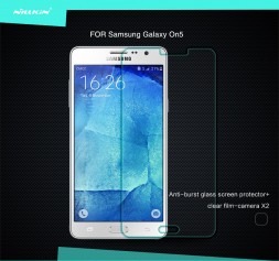 Защитное стекло Nillkin Anti-Explosion (H) для Samsung Galaxy On 5
