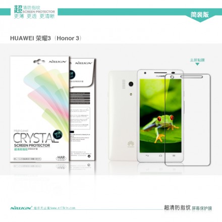 Защитная пленка на экран Huawei Honor 3 Nillkin Crystal