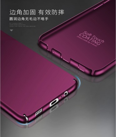 Пластиковая накладка X-Level Knight Series для Samsung M105F Galaxy M10