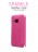Чехол (книжка) Nillkin Sparkle для HTC One M9