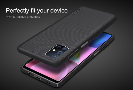 Пластиковый чехол Nillkin Super Frosted для Samsung Galaxy M51 M515F