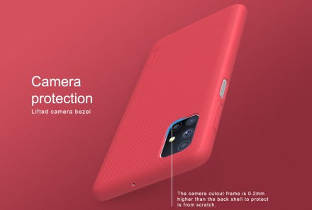 Пластиковый чехол Nillkin Super Frosted для Samsung Galaxy M51 M515F