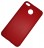 ТПУ накладка Metal Texture для iPhone 7 Plus