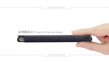 Чехол (книжка) Nillkin Sparkle для Sony Xperia Z1 Compact (D5503)