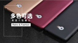 ТПУ накладка X-Level Guardain Series для Xiaomi Mi Note 2