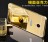 Металлический бампер с зеркальной крышкой для Meizu M5 Note