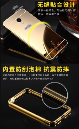 Металлический бампер с зеркальной крышкой для Meizu M5 Note