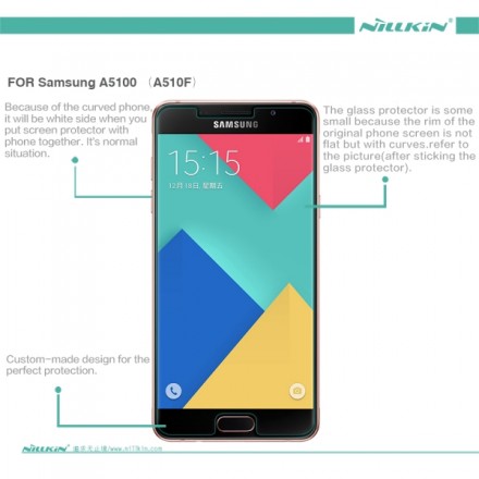 Защитное стекло Nillkin Anti-Explosion (H) для Samsung A510F Galaxy A5
