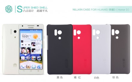 Пластиковая накладка Nillkin Super Frosted для Huawei Honor 3 (+ пленка на экран)
