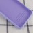 ТПУ чехол Silky Original Full Case для Oppo A54