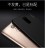 Пластиковый чехол X-Level Knight Series для Xiaomi Redmi 4A