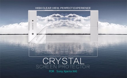 Пластиковая накладка Nillkin Super Frosted для Sony Xperia XA1 (+ пленка на экран)