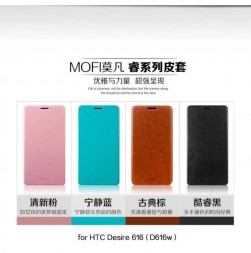 Чехол (книжка) MOFI Classic для HTC Desire 616