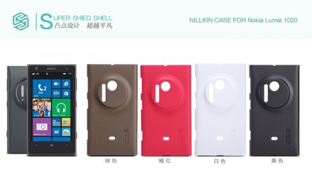 Пластиковая накладка Nillkin Super Frosted для Nokia Lumia 1020 (+ пленка на экран)