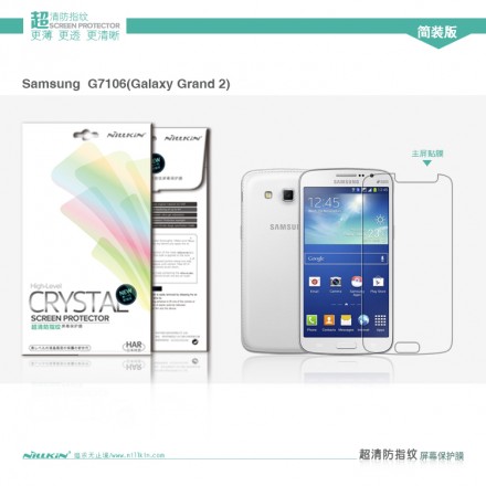 Защитная пленка на экран Samsung G7102 Galaxy Grand 2 Nillkin Crystal