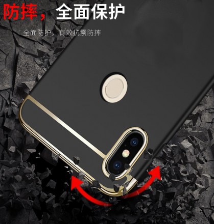 Пластиковая накладка Joint для Xiaomi Redmi 6 Pro