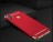 Пластиковая накладка Joint для Xiaomi Redmi 6 Pro