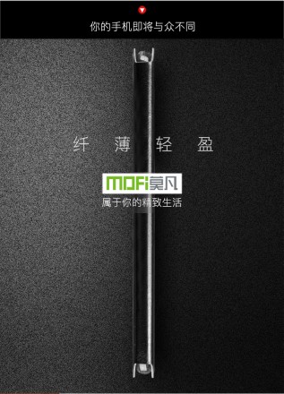 Чехол (книжка) MOFI Classic для Xiaomi Mi Max 2