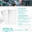 Чехол (книжка) MOFI Classic для LG E988 Optimus G Pro