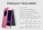 Чехол (книжка) Nillkin Sparkle для Meizu MX6