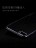 ТПУ накладка X-level Snow Crystal Series для iPhone 7