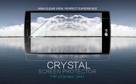 Защитная пленка на экран LG G4S H734 Nillkin Crystal