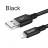 USB кабель - Lightning HOCO X14 Times Speed