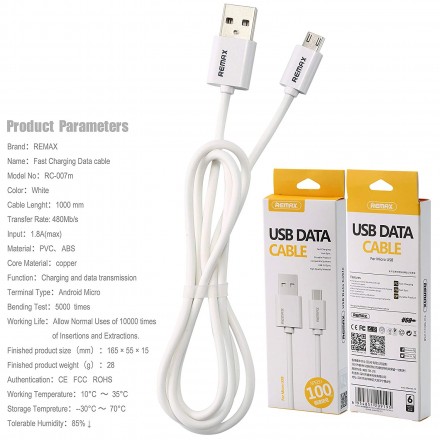 USB - MicroUSB кабель Fast (RC-007m)