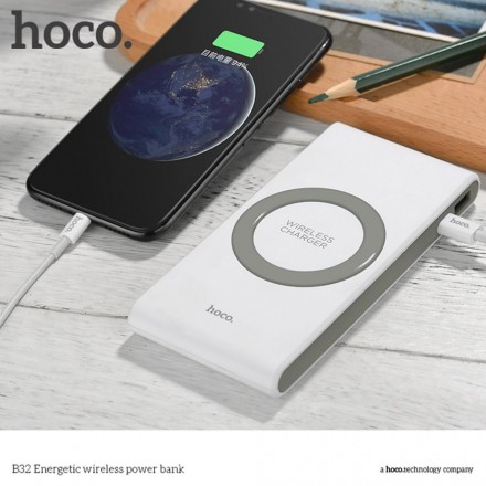 Внешний аккумулятор Power Bank HOCO B32 Energeticl (беспроводной) 8000mAh