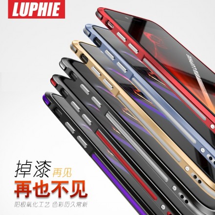 Металлический бампер Luphie Blade Sword для iPhone 8