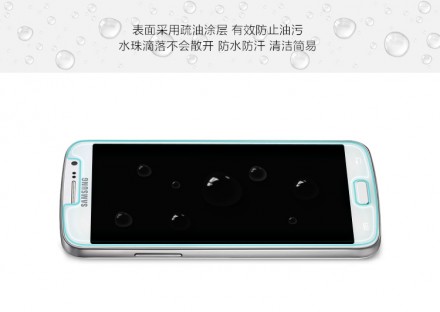 Защитное стекло Nillkin Anti-Explosion (H) для Samsung G7102 Galaxy Grand 2