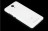 Ультратонкая ТПУ накладка Crystal для Xiaomi Redmi Note 2 (прозрачная)