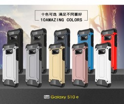 Накладка Hard Guard Case для Samsung Galaxy S10E G970F (ударопрочная)