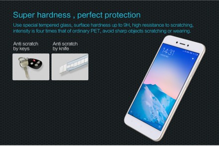 Защитное стекло Nillkin Anti-Explosion (H) для Xiaomi Redmi 5A