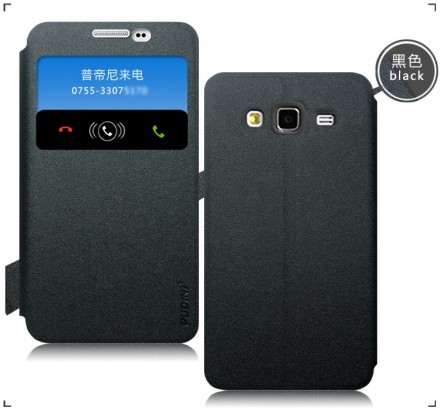 Чехол (книжка) с окошком Pudini Goldsand для Samsung J500H Galaxy J5